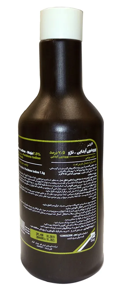 تصویر POVIDONE IODINE-NAJO 7.5% 1L SCRUB